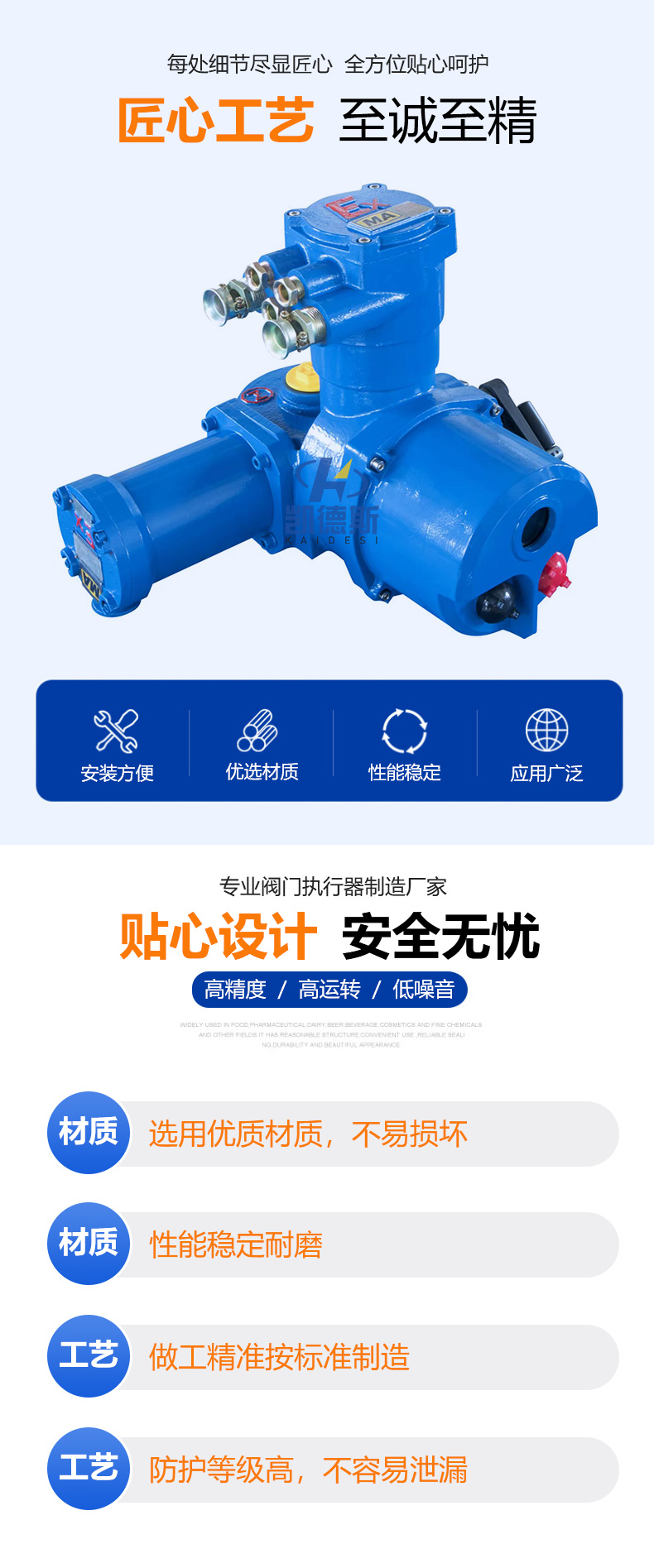 德州電液動暗桿式刀型閘閥 DMZ273-10 DMZ573-10 使用壽命長